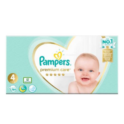 sklep orlen pampers