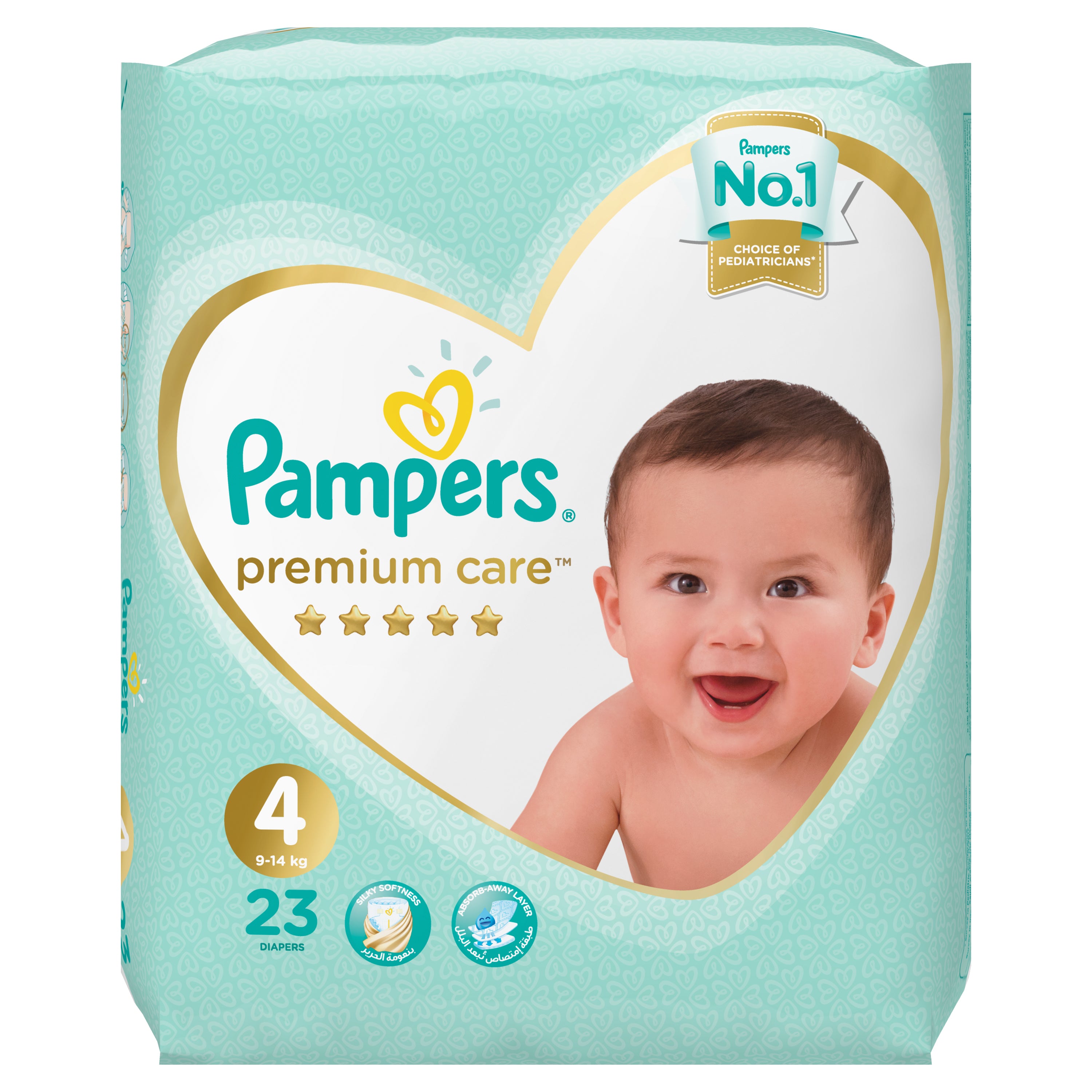 pieluchomajtki pampers 4 176 szt