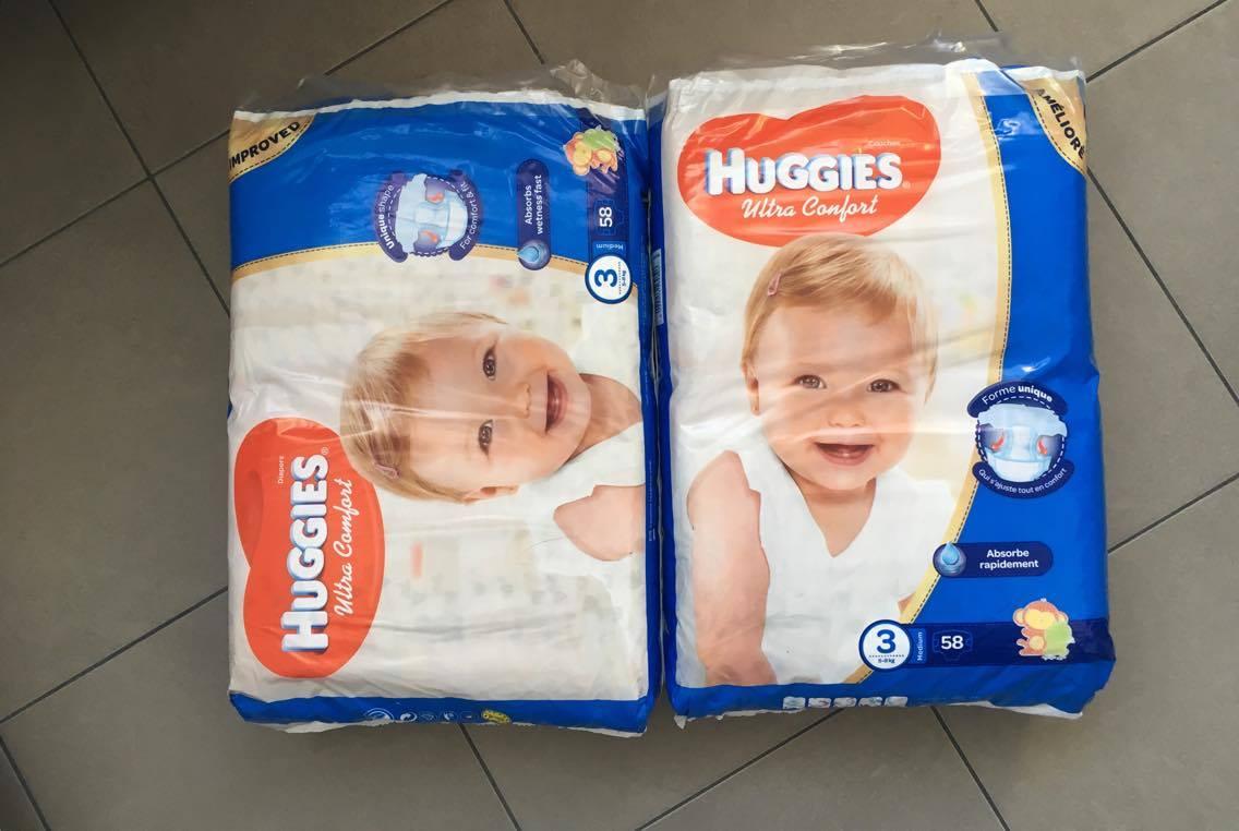 promocja biedronka pampers 4 maxi