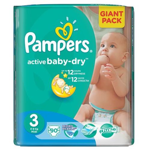 pieluchomajtki pampers site allegro.pl