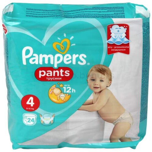 pampers pierwsza pieluszka