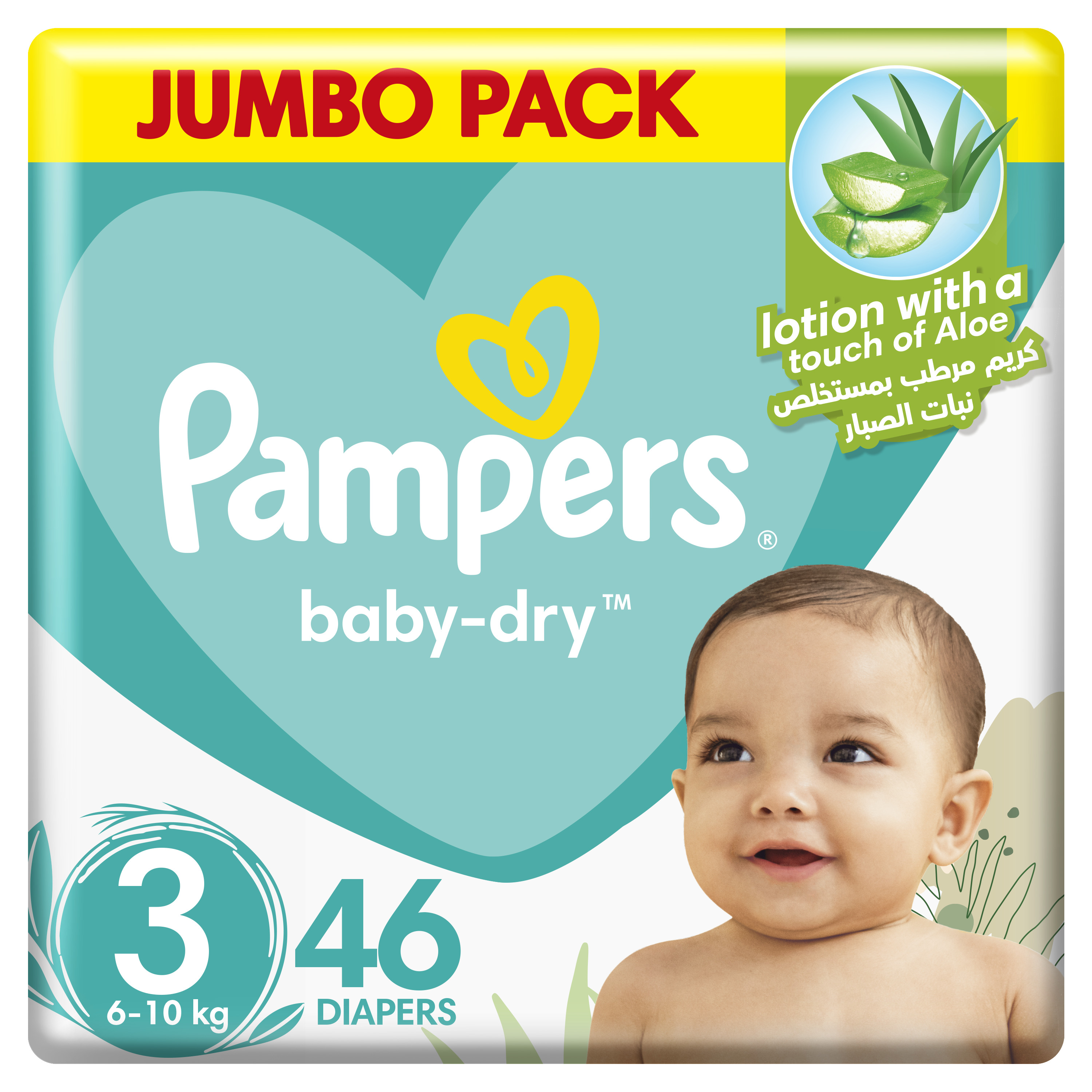 pampers babylove 4