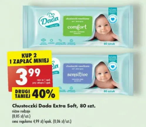 pampers pants naklejka z tylu