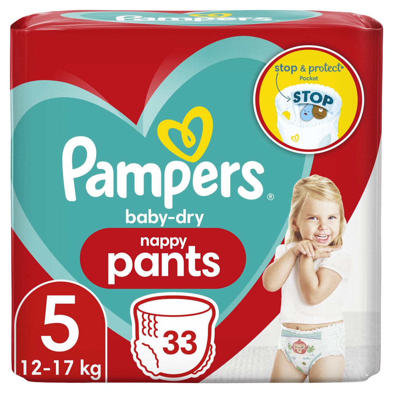 pampers premium care a pampers active baby