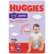 pampers 7 28 szt