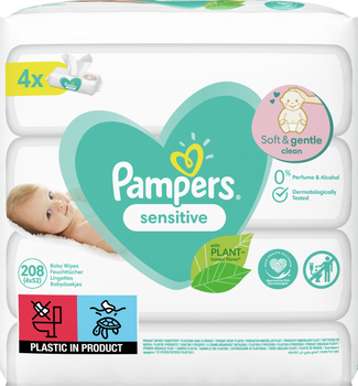 pampers wodoodporny tesco