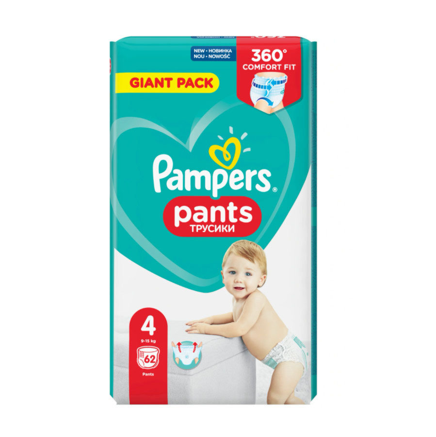 pampers pants 5 196st