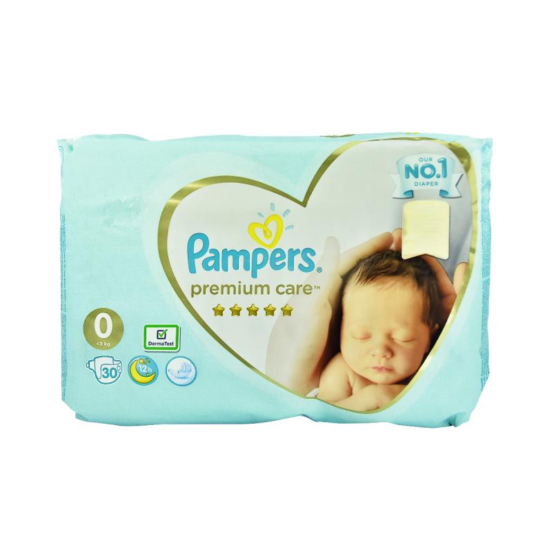 pampers 0 promocja