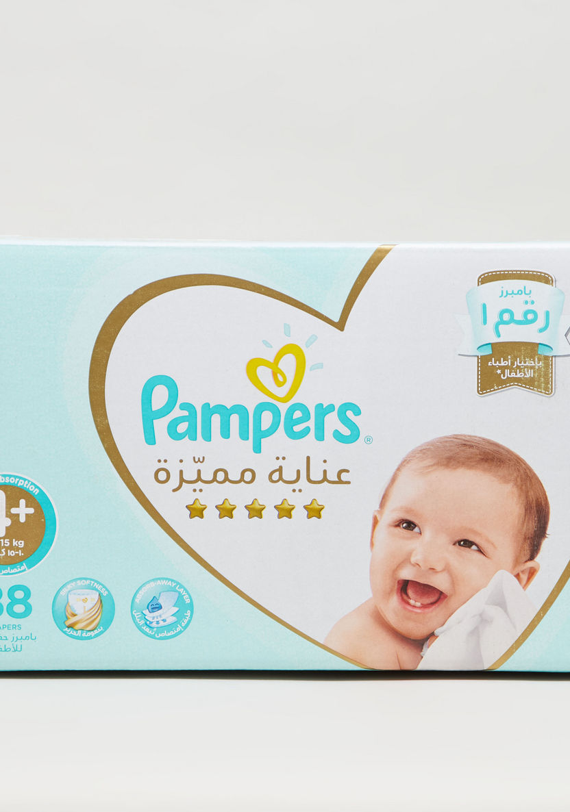 pieluchy pampers 7 najtaniej