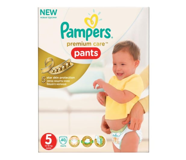 pieluchy pampers niemieckie 3