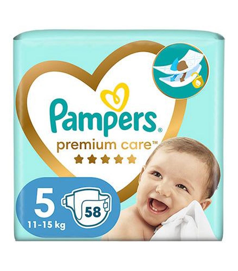 pampers pants special edition