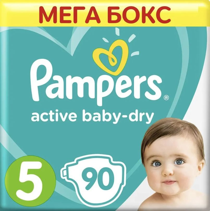 pampers 3 64 szt