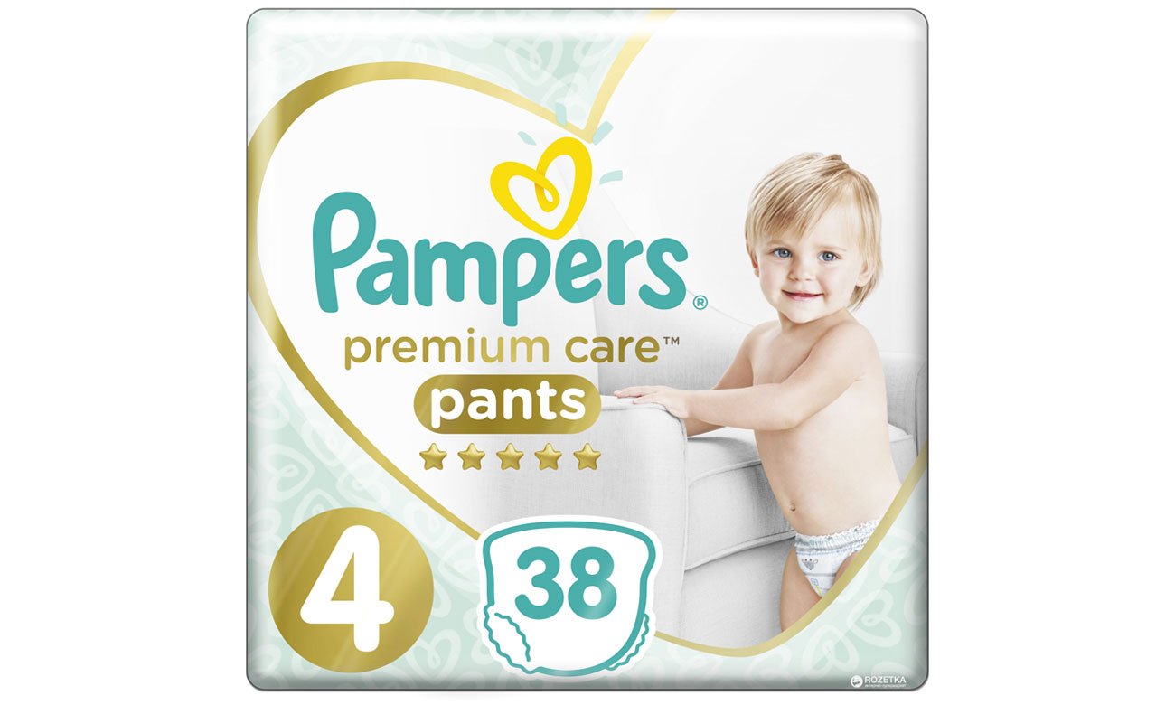 pampers new born zlote