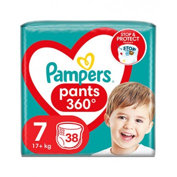 mokry pampers piosenka