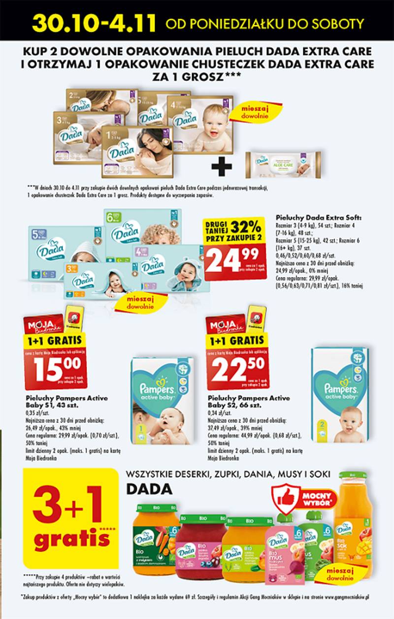 pieluszki pampers pands