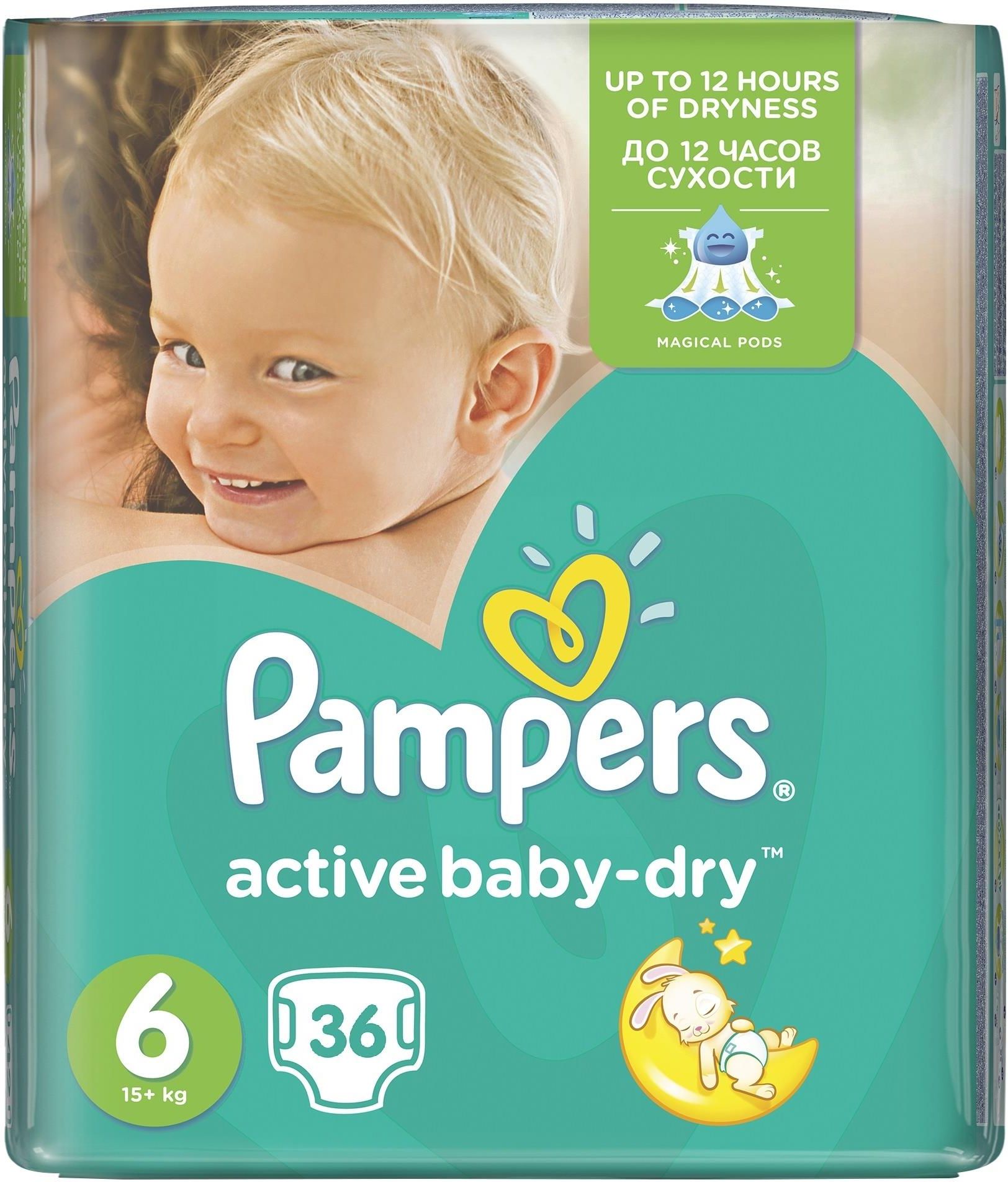 pampers 26 sztuk nr 3