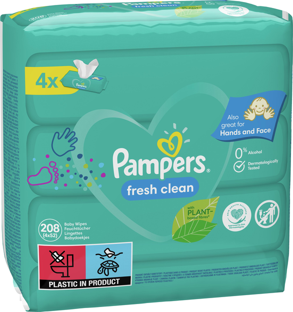 pampers premiun care pieluchy 1