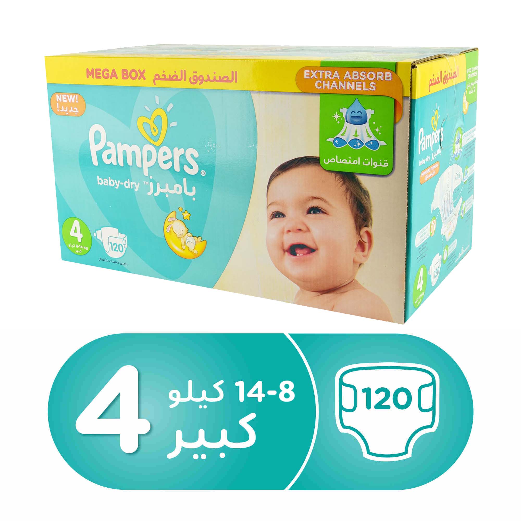 pampers 6 monthly pack ceneo