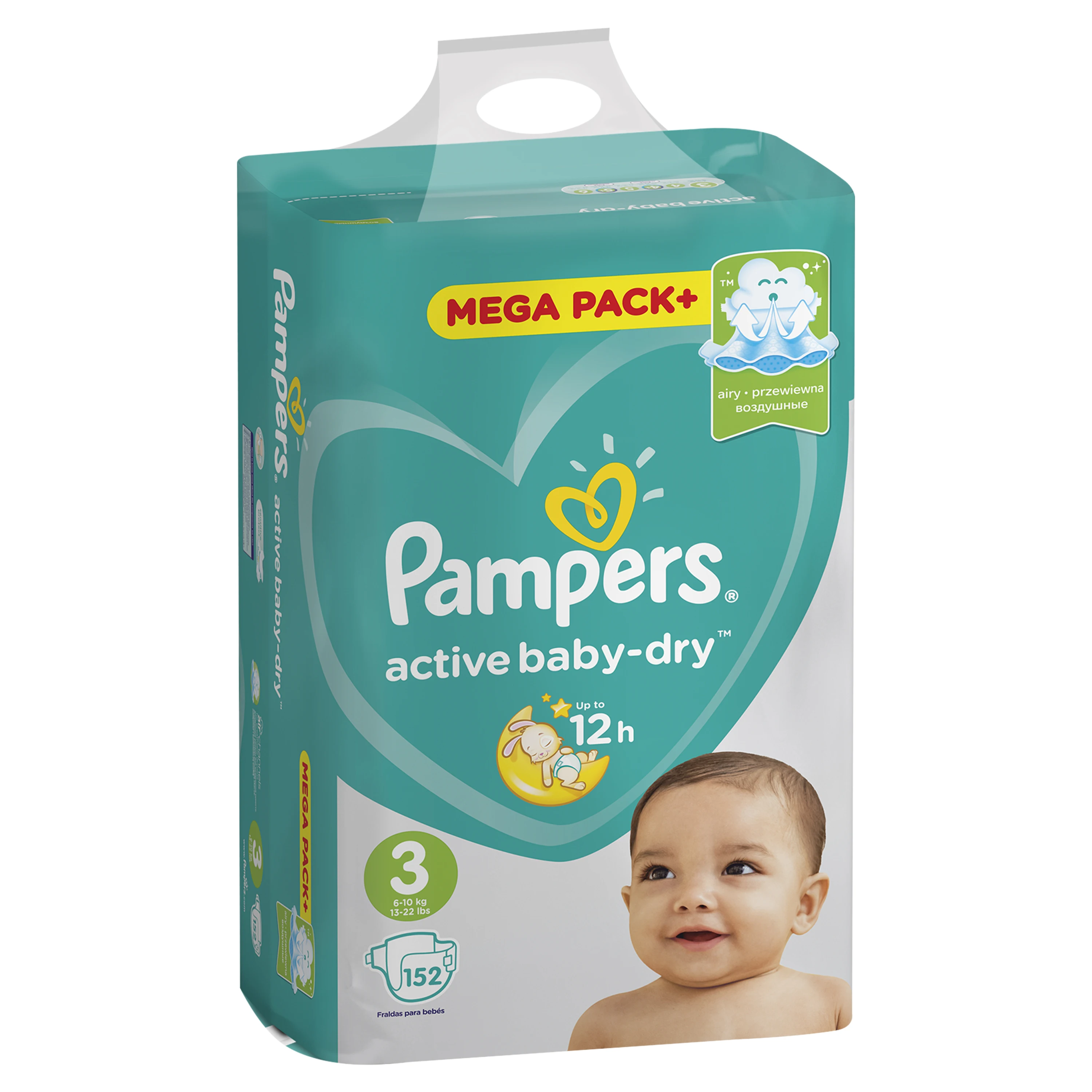 pampers premium caren gemini