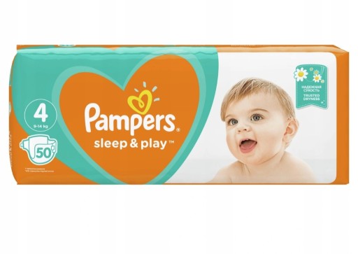 pieluchy pampers promocja gazetka