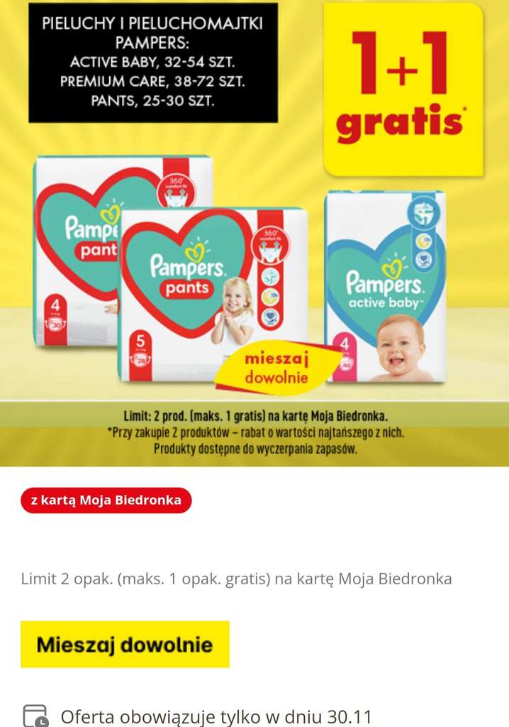 co zrobic z opakowaniem po chusteczkach pampers