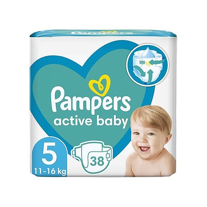 pampers seni kids