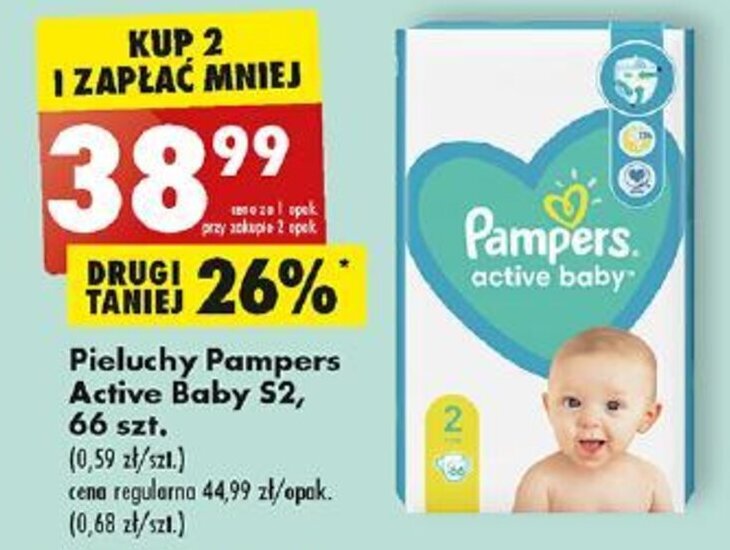 dada pampers cena