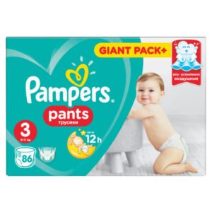 zdjecia pampers