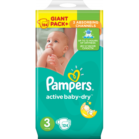 pampers 2 mini co to