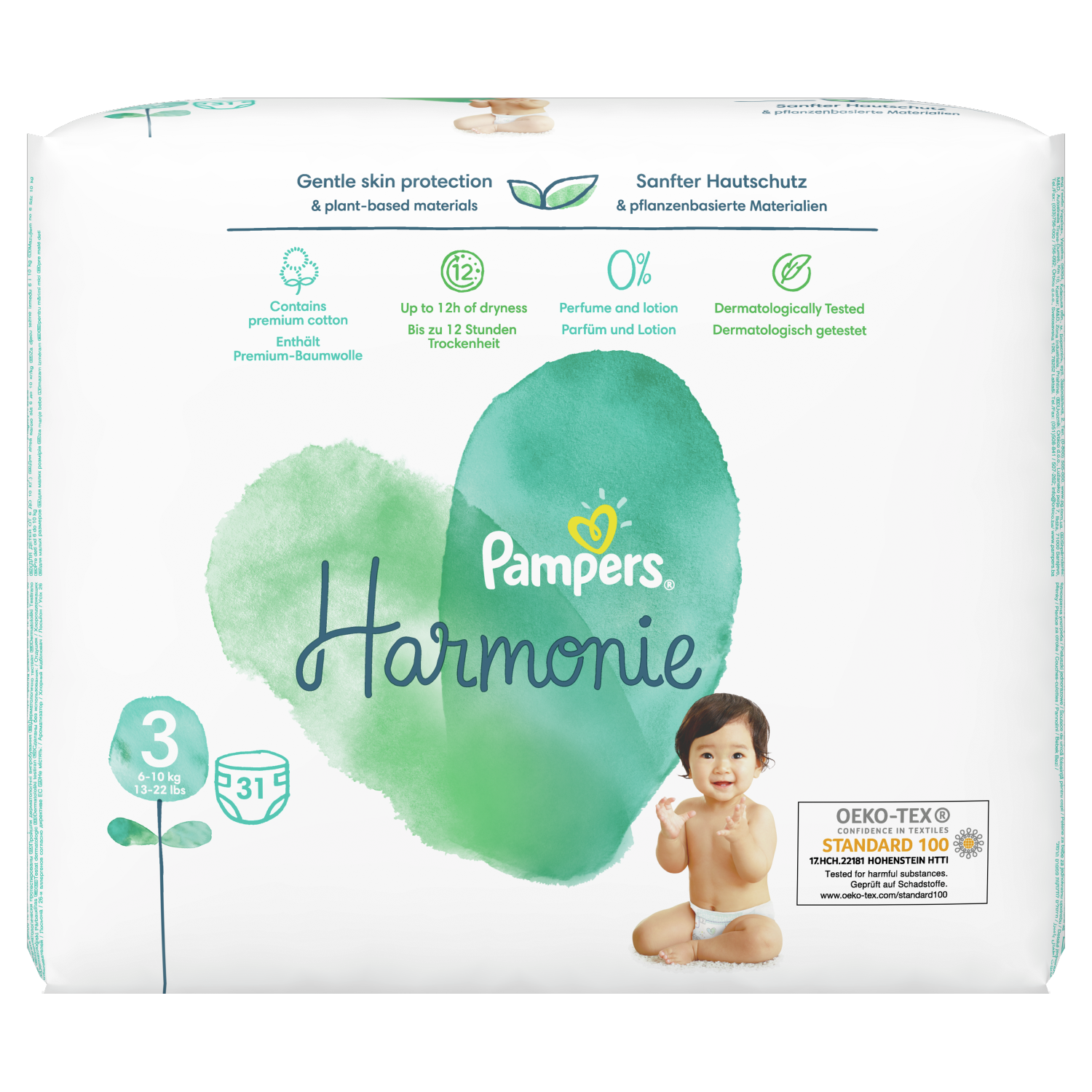 pampers 6 kg