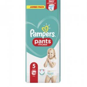 pampers maxi mega pack