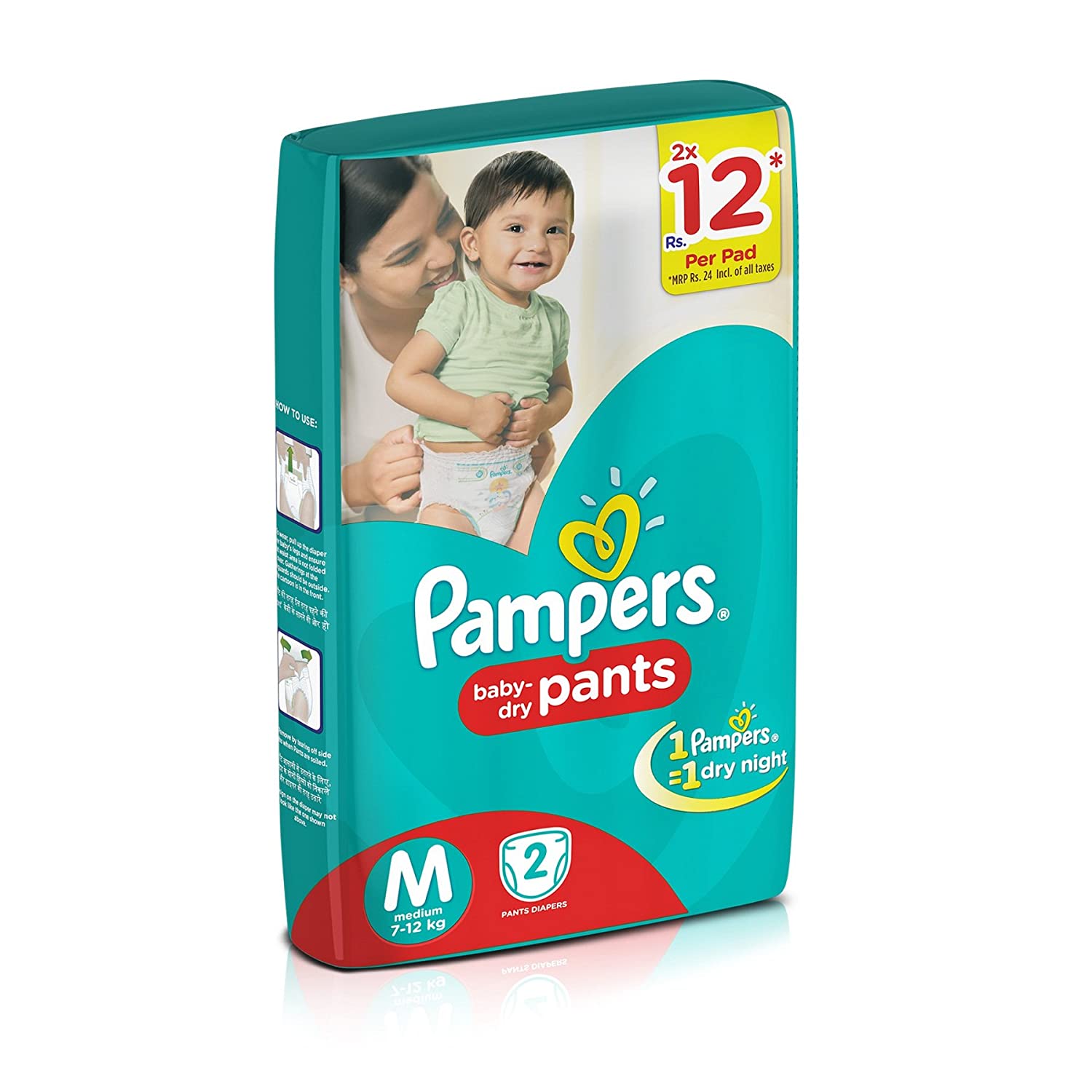 pampers pure4