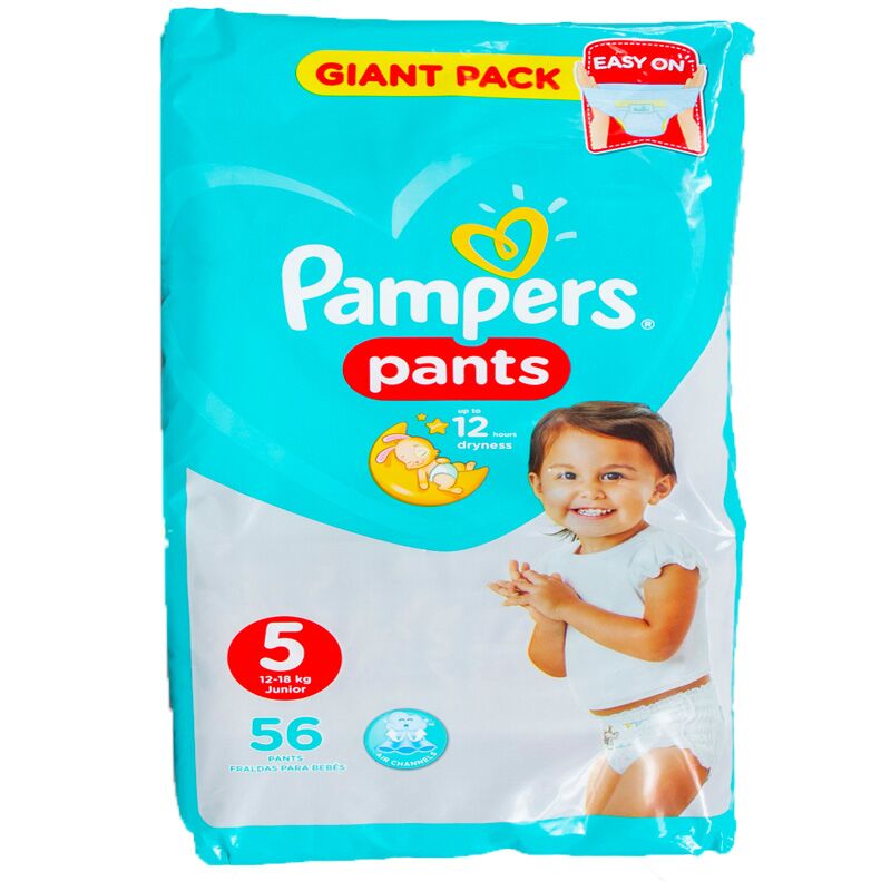 pampers 43 szt