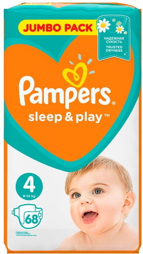 pampers panys 96