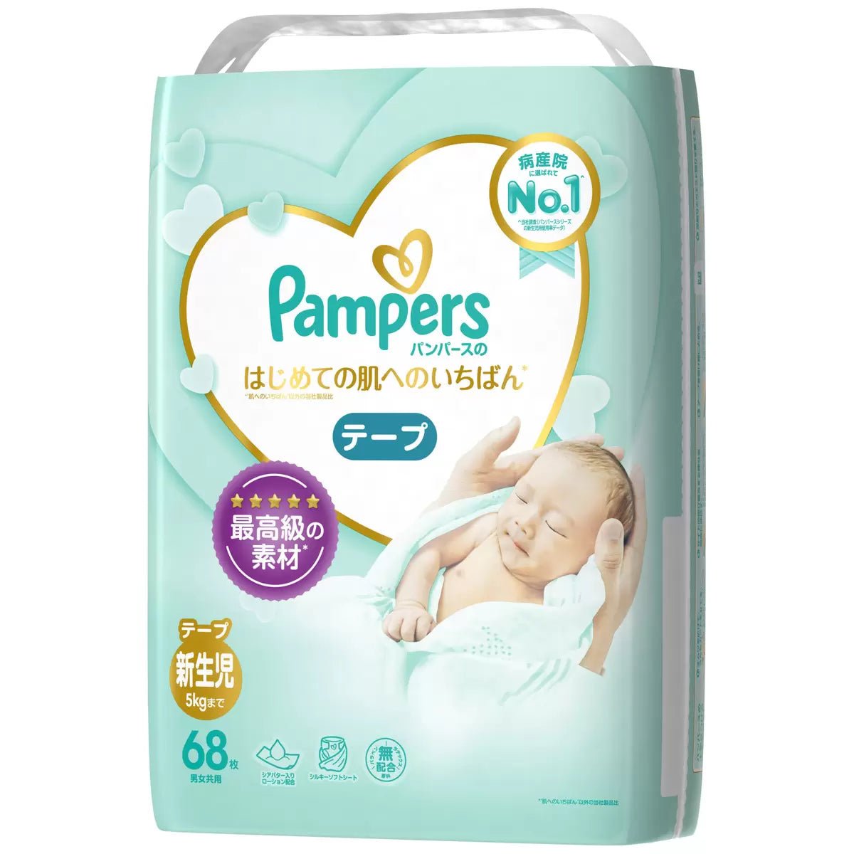 pants pampers przecieka