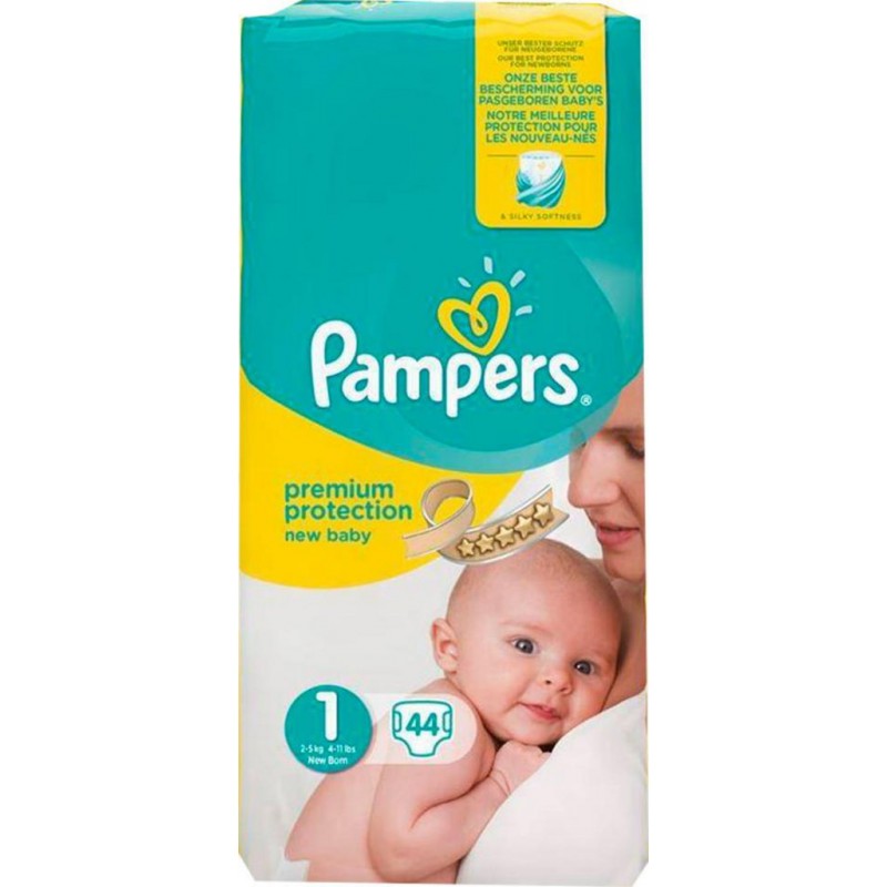 carrefour pampers 7