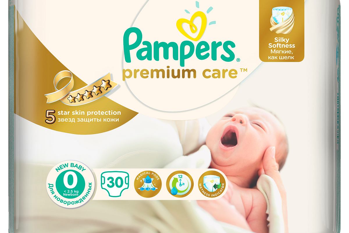 pampers 2 22 szt.cena