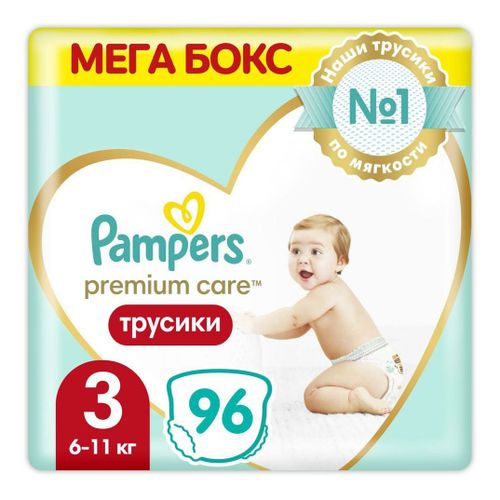 Tommee Tippee 447822 Kubek do nauki