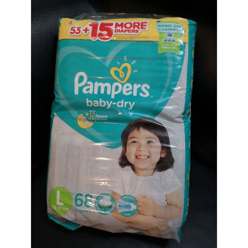 pampers premium care pieluchy 1 newborn 2 mini