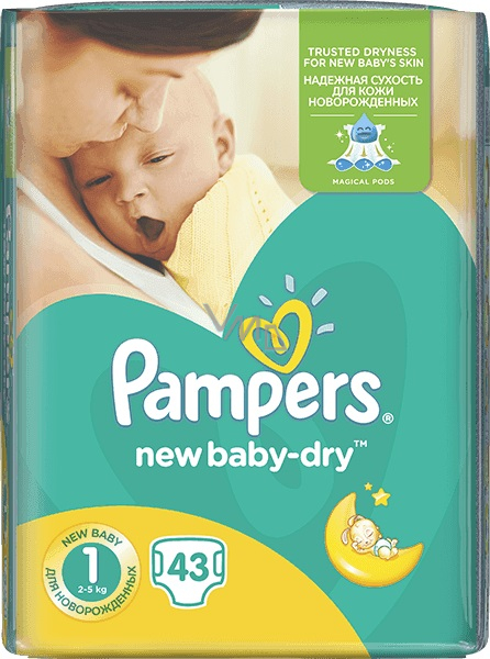 chusteczki pampers sensitive gemini