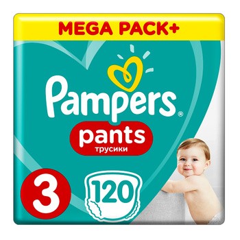 oddawanie moczu meski pampers