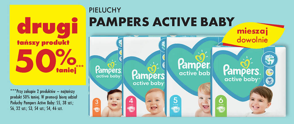 pampers pants uciskają