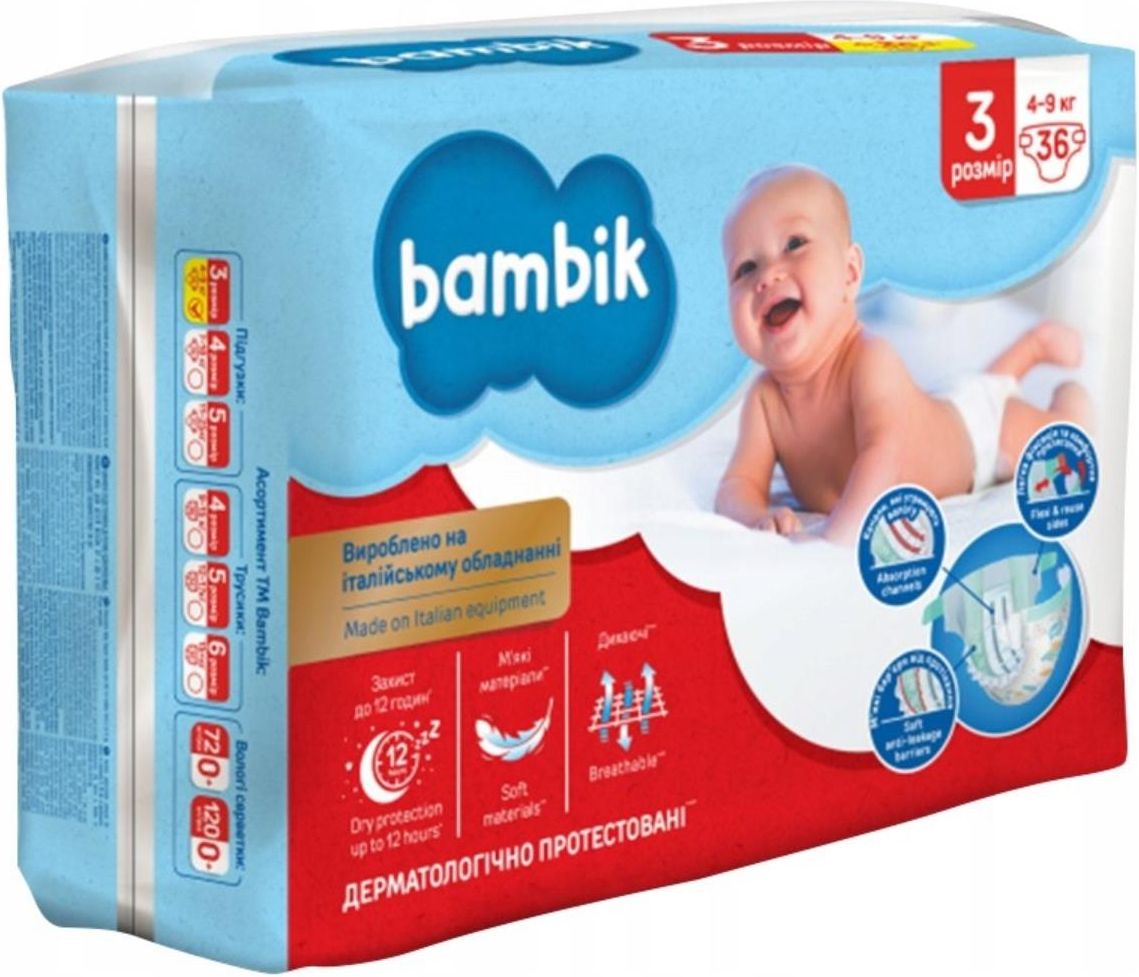 chusteczki nawilżane pampers kaufland