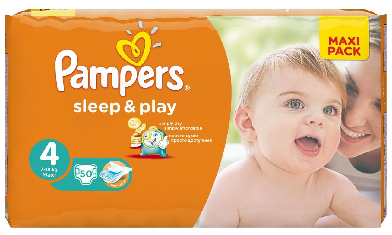 pieluchy pampers care