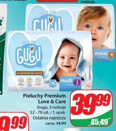 pampers premium 3 купить