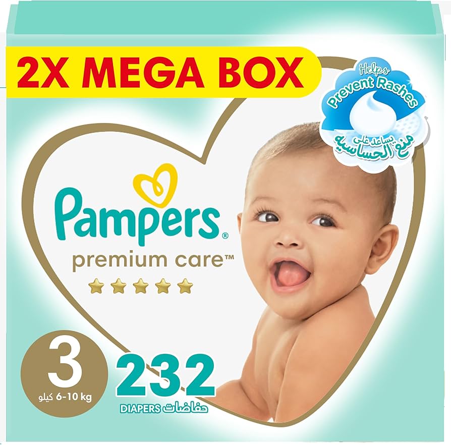 pampers newborn promocja