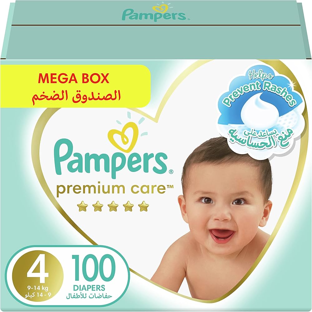 teczki pampers czteropak