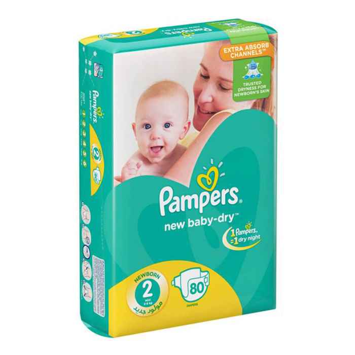 pampers nbox