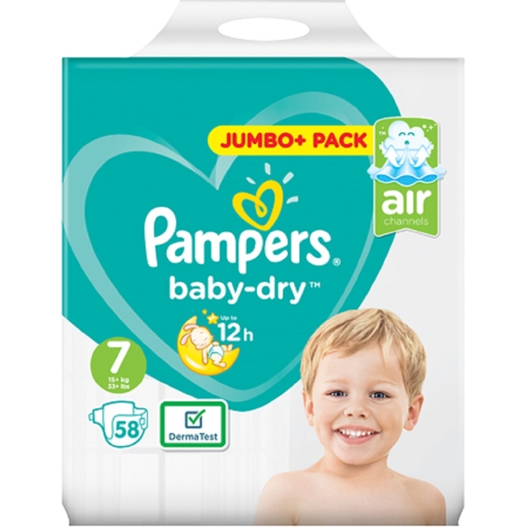 pampers premium care rozmiar 1 cena