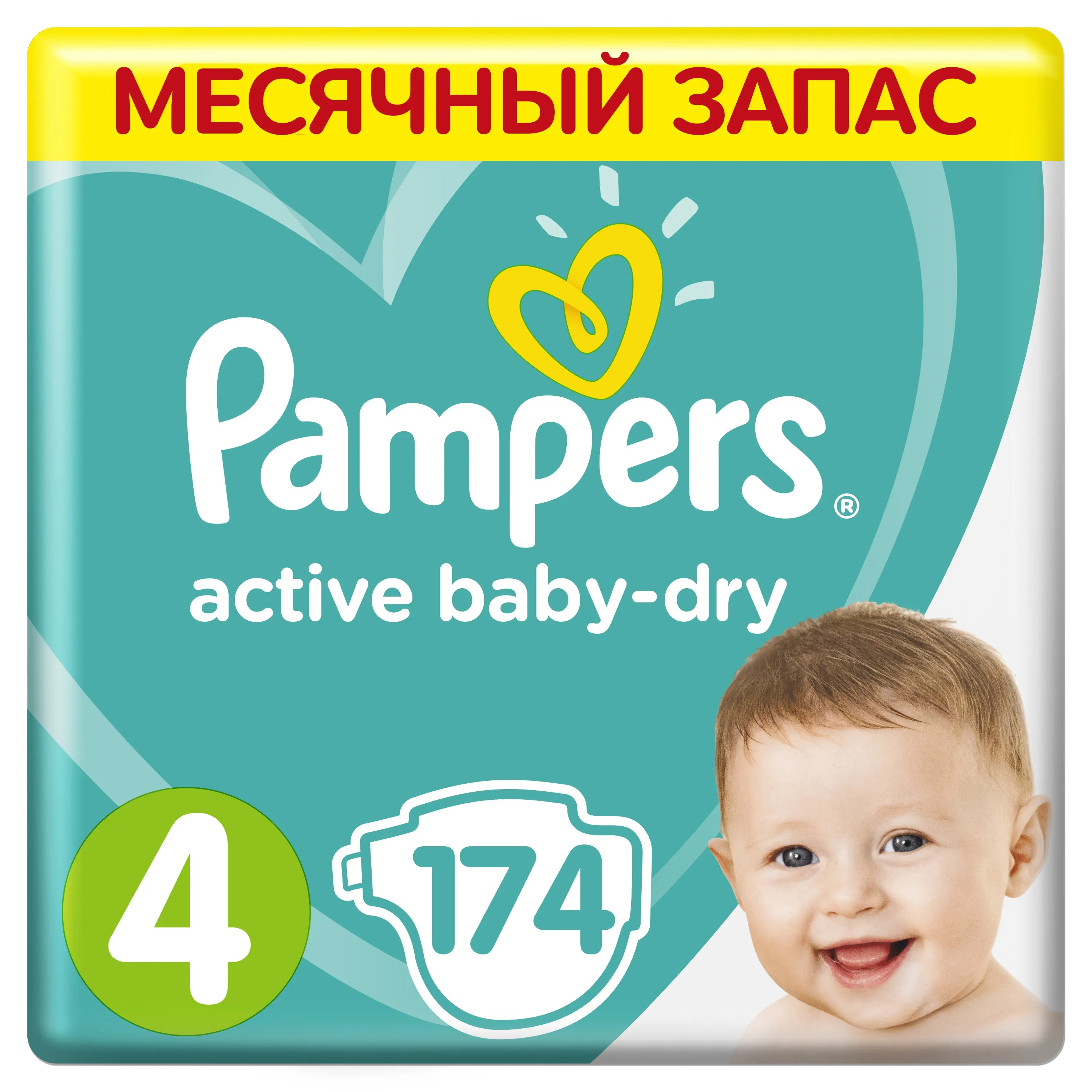 chusteczki pampers aquapure wadye